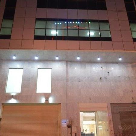 Manazil Al Rafidain Hotel La La Mecca Esterno foto